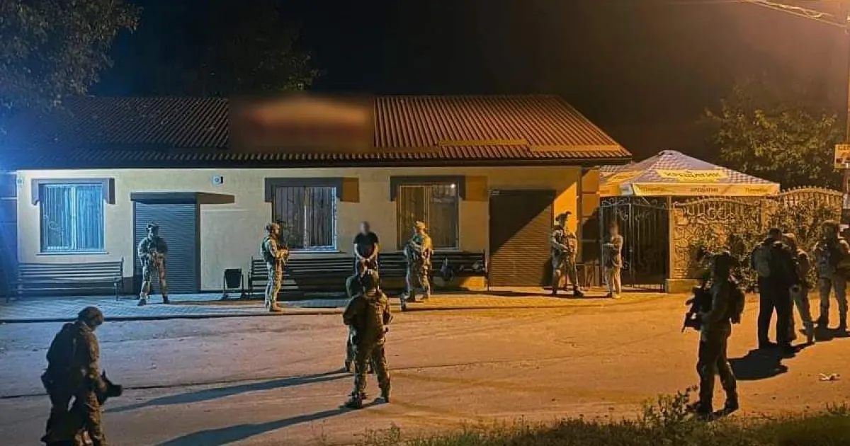 Стрілянина
