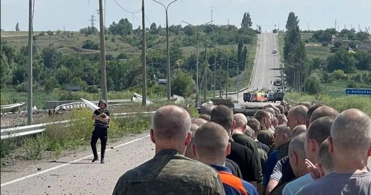 обмен пленными