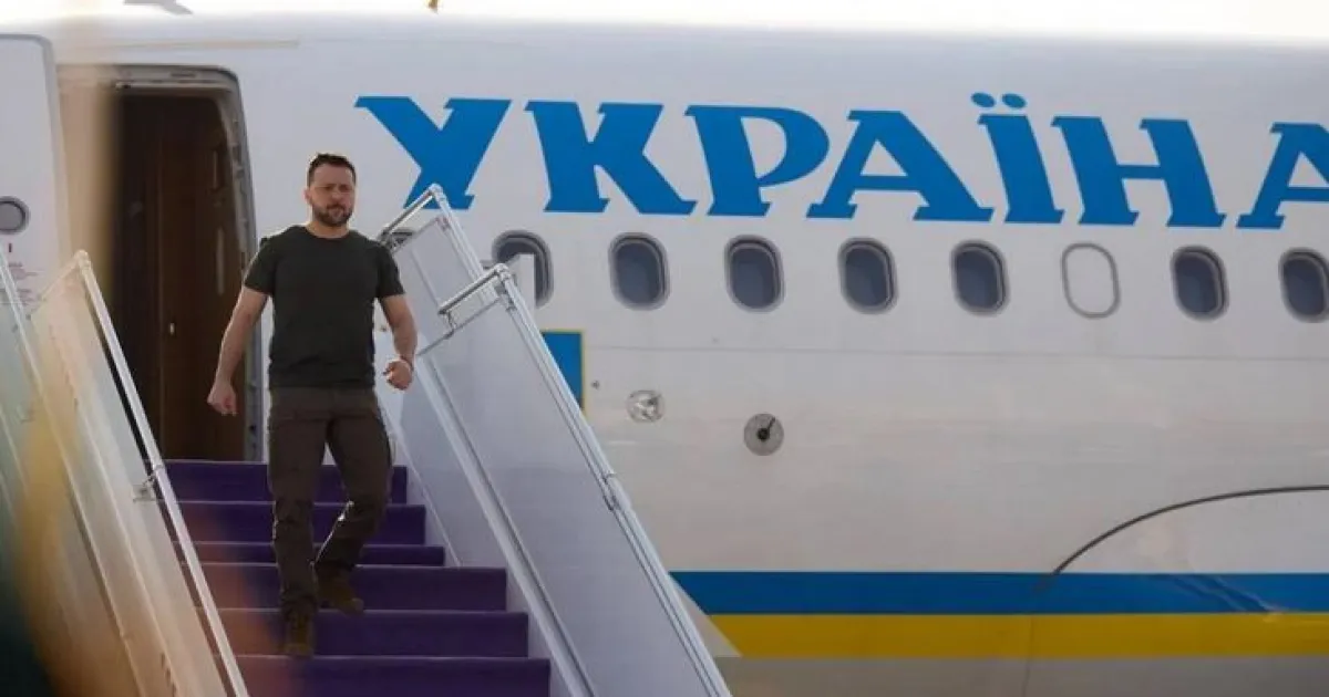 Зеленский