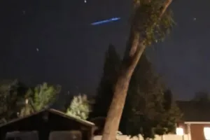 НЛО