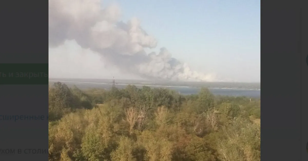 пожар, Киевская область