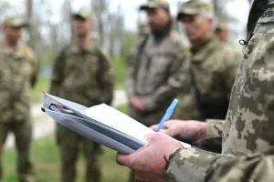 Мобілізація в Україні