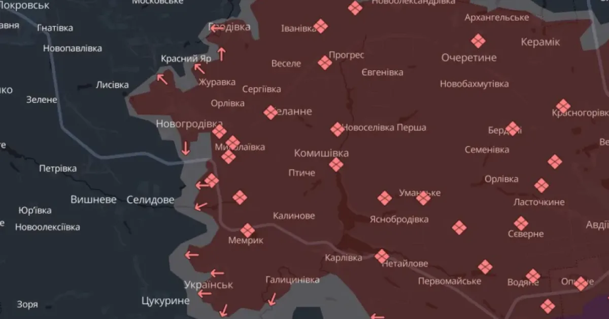 Яка ситуація на фронті