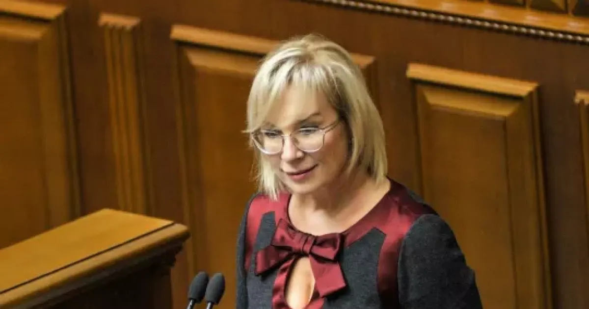 Людмила Денісова