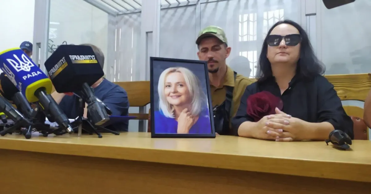 Фаріон