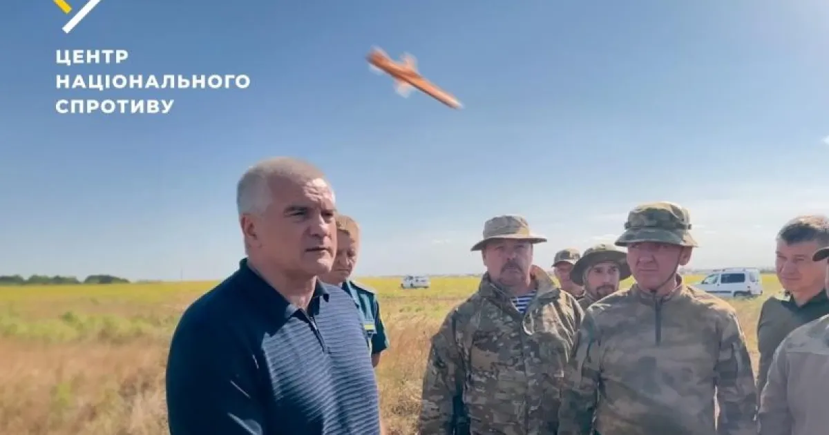 Перевірки у Криму