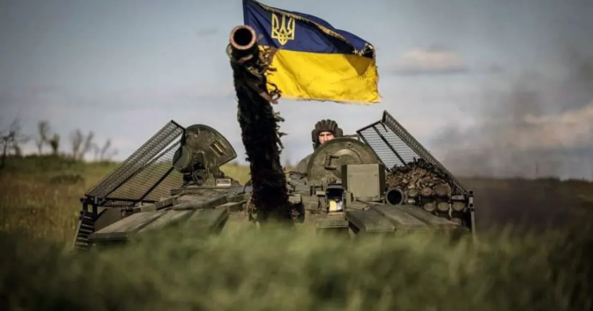 Українські військові