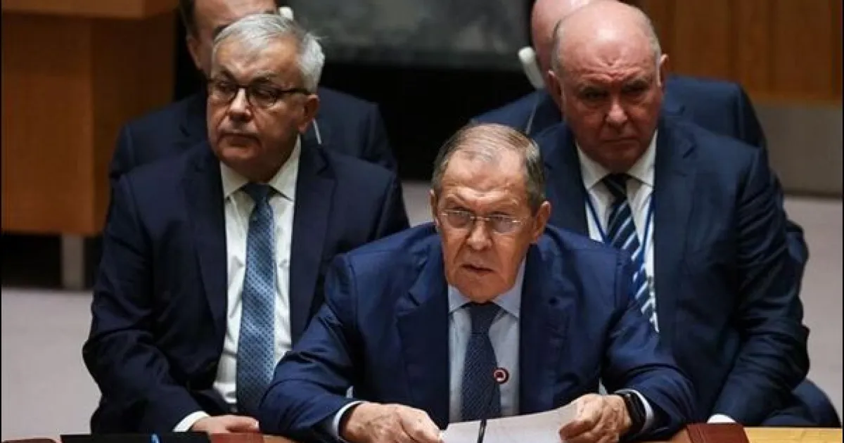 Лавров