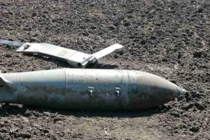 Бомба