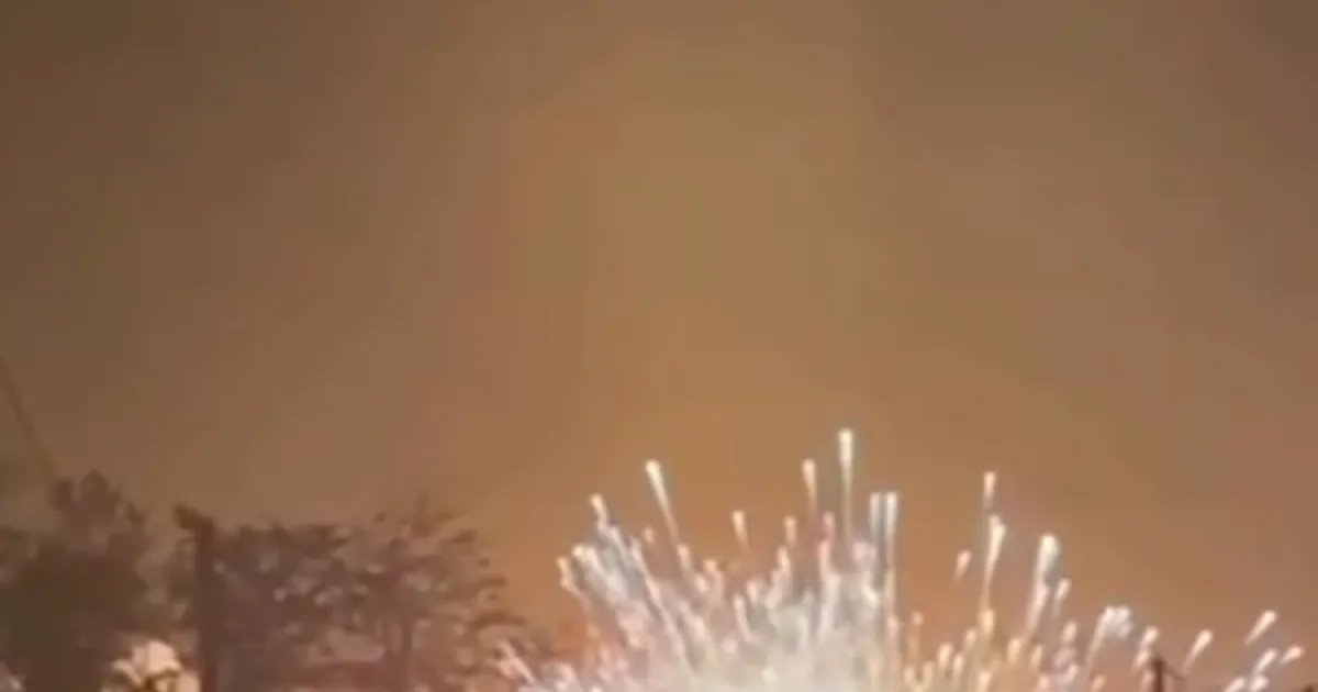 Вибух
