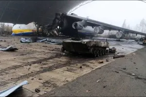 Ан-225 Мрия
