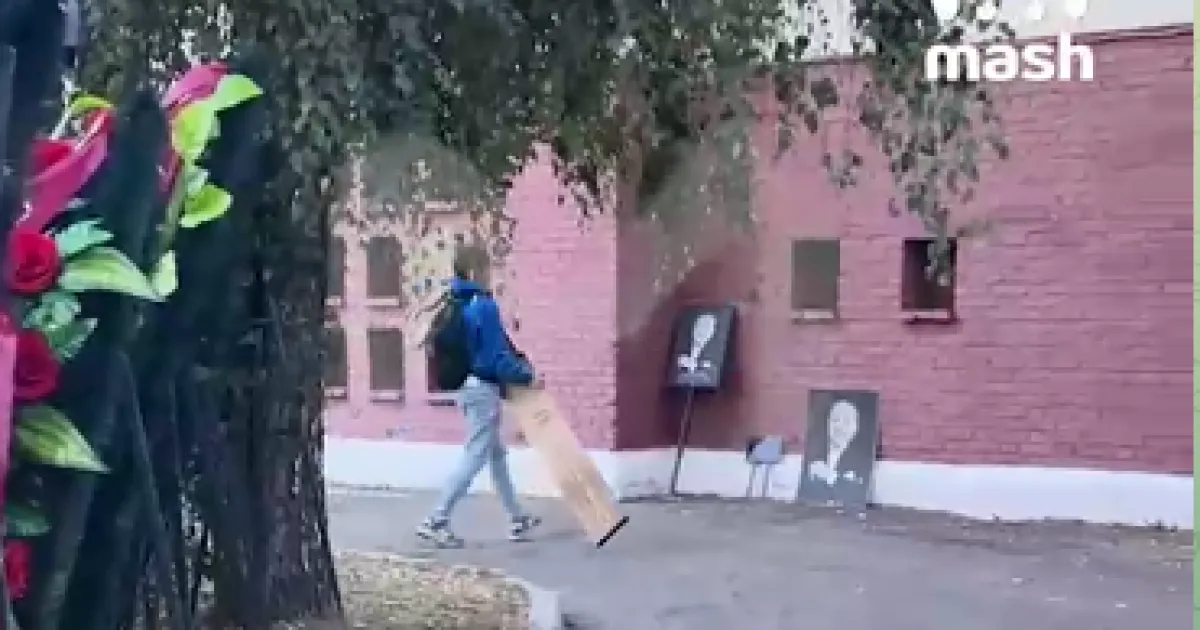 Новодевичье кладбище