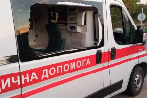 Швидка