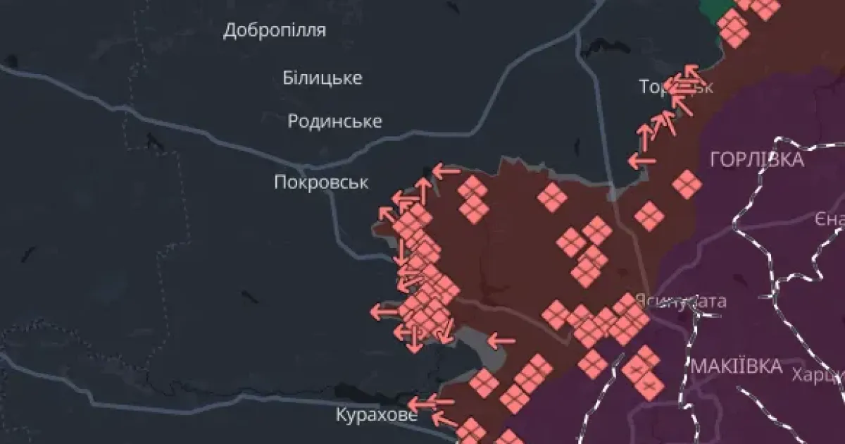 Ситуація на фронті