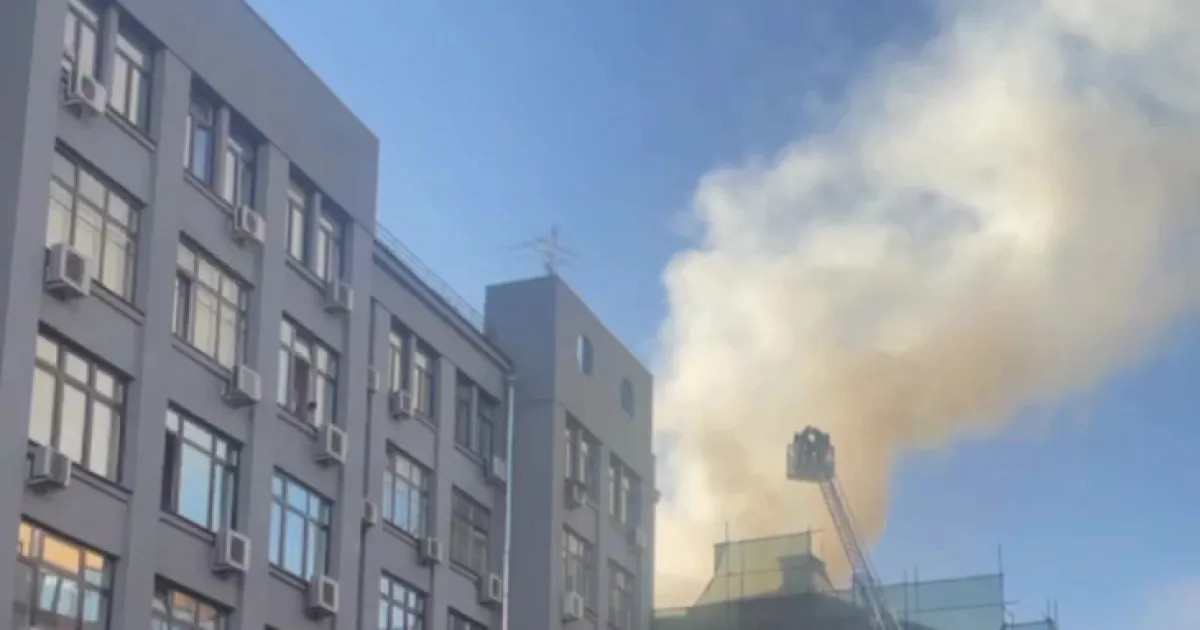 пожар