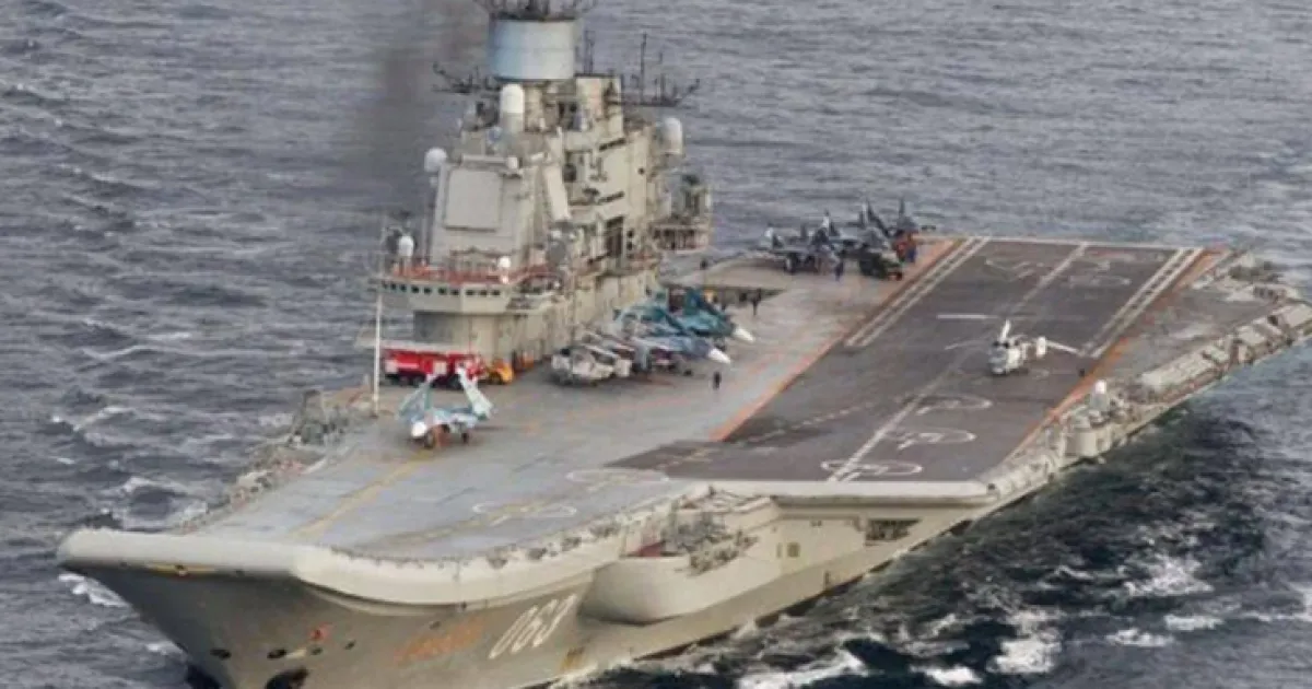 авианосец "Адмирал Кузнецов"