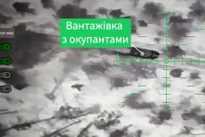 Втрати армії РФ