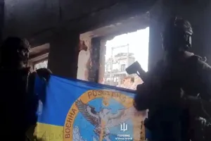 ЗСУ