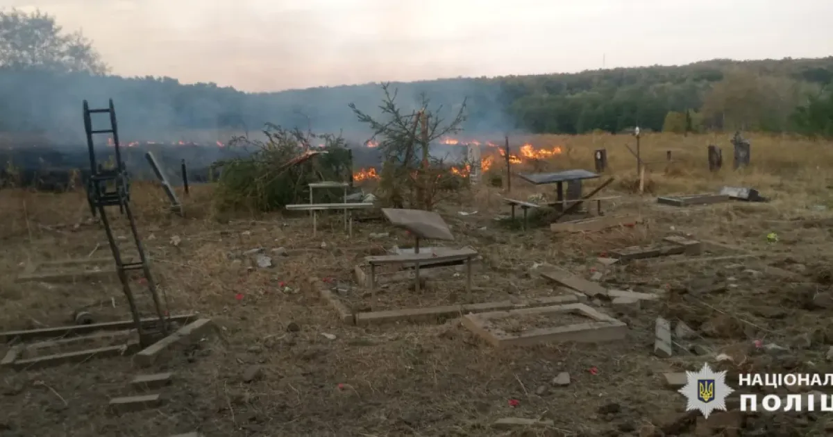 Окупанти розгромили цвинтар на Харківщині