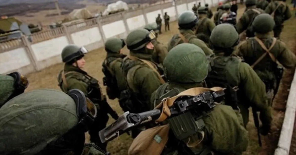 Військові РФ