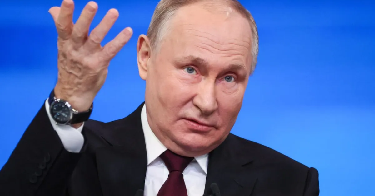 Путин