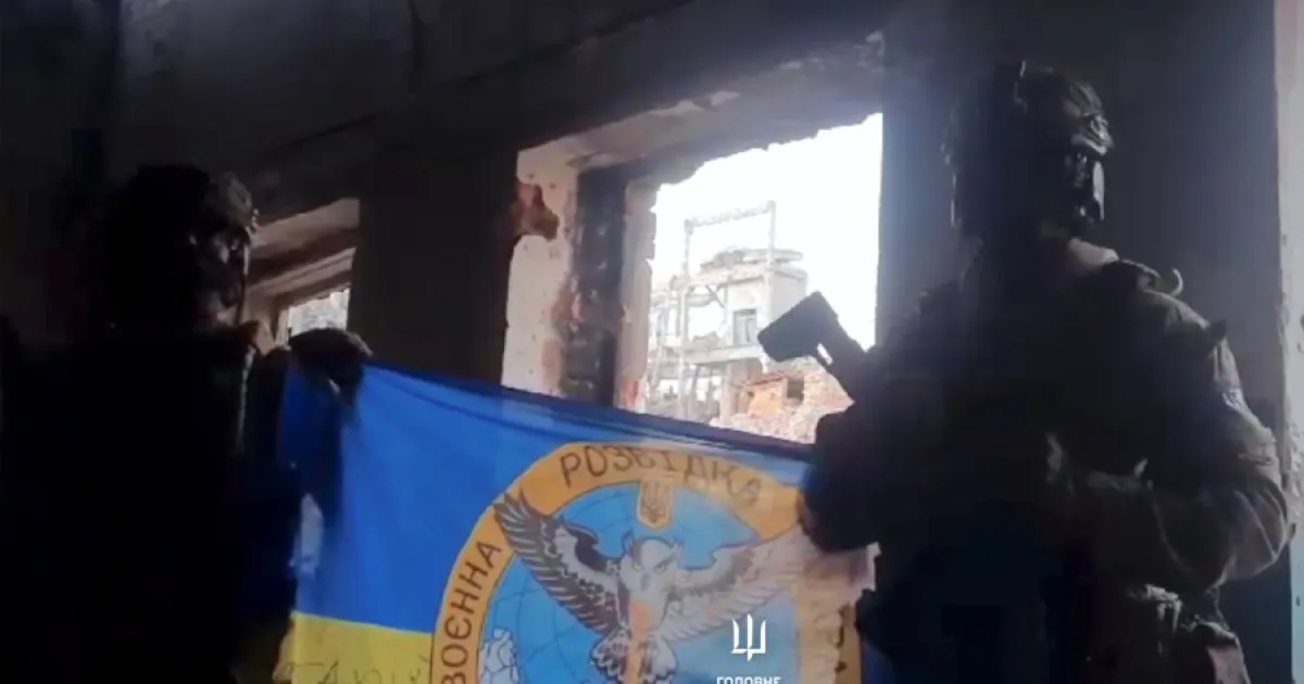 ЗСУ