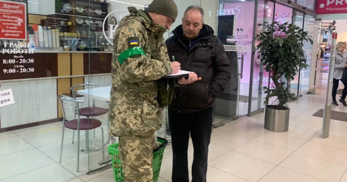 Мобілізація в Україні