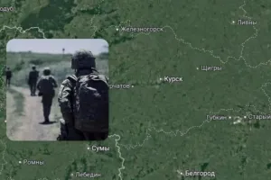 Операція ЗСУ у Курській області