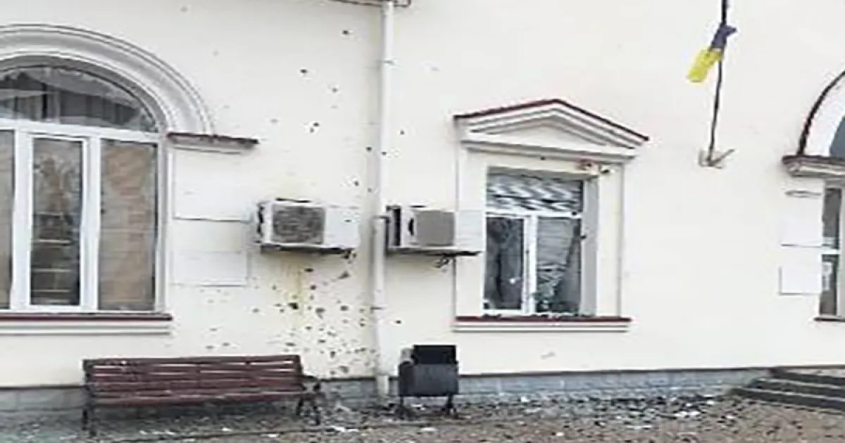 атака