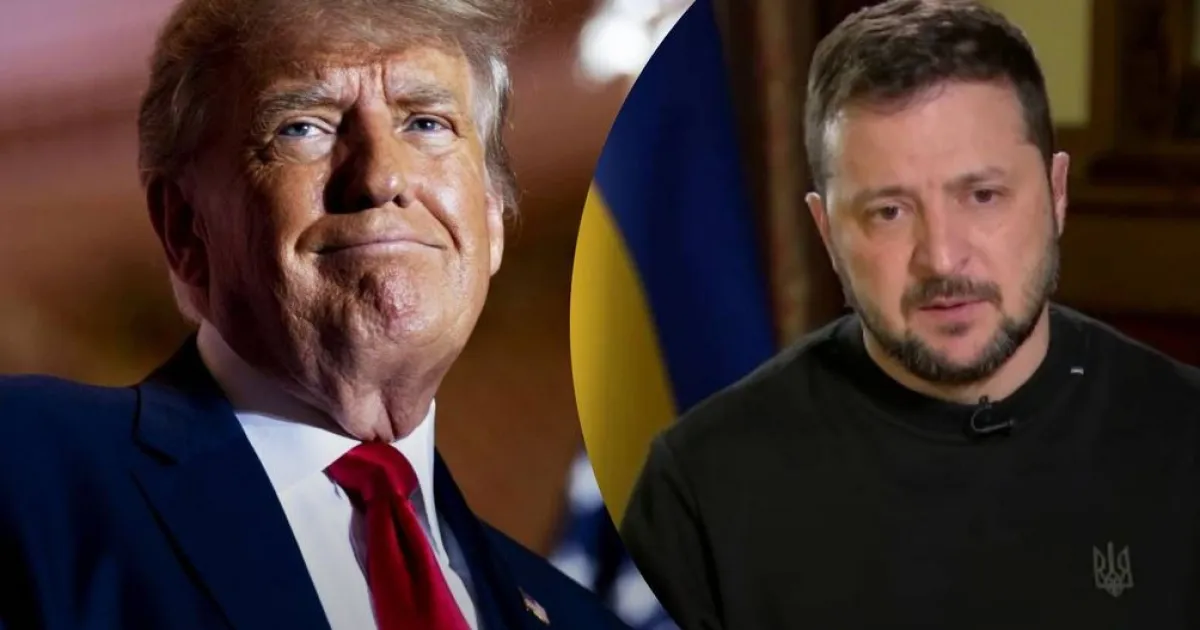 Зеленский, Трамп