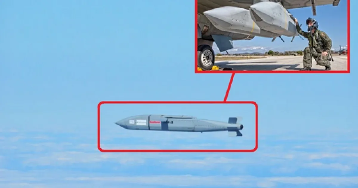 бомба Joint Standoff Weapon