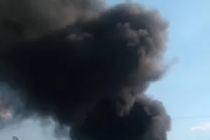 Вибух