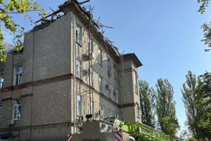 Суми