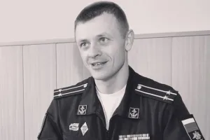 штурман