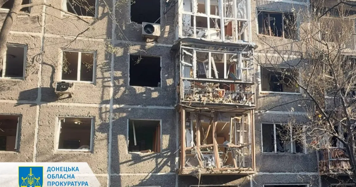 Обстріл