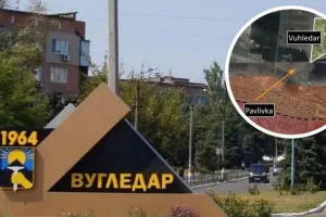 Угледар