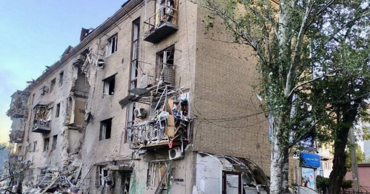 Запорожье