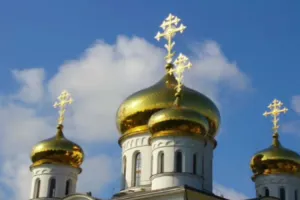 свято церковне