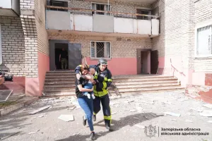 Запоріжжя
