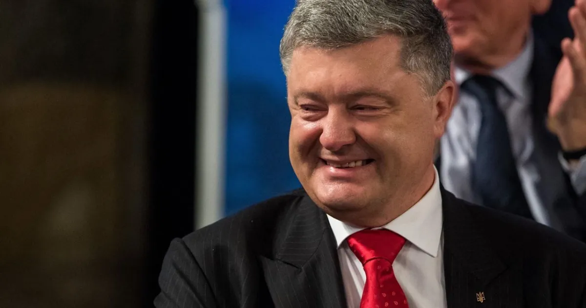 Петро Порошенко