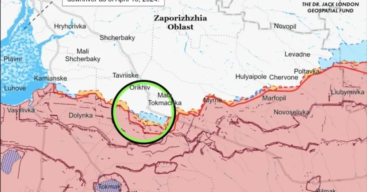 Атаки на Запорізьку область