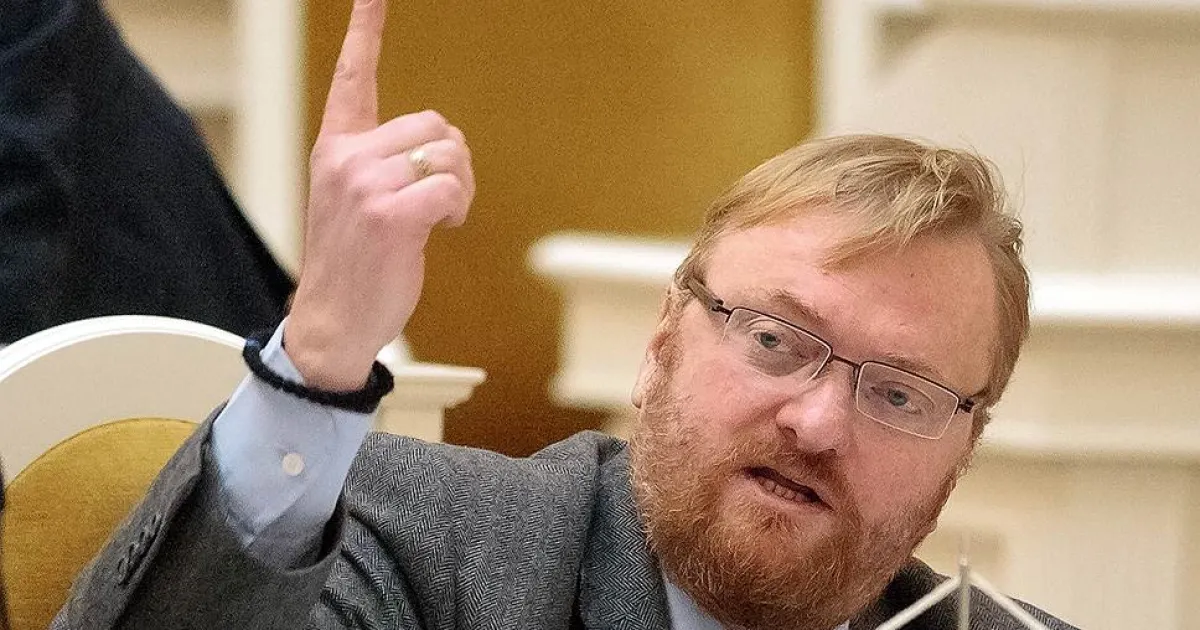 Виталий Милонов
