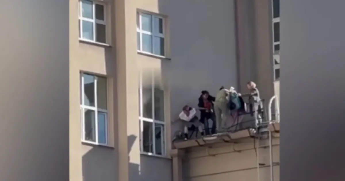 пожар