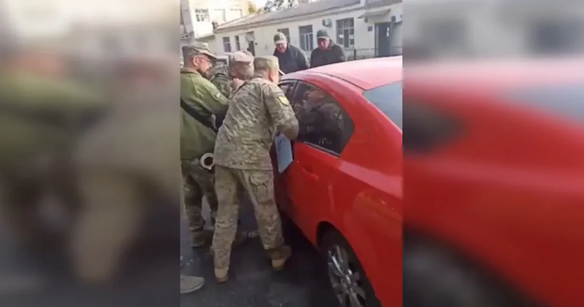 ТЦК, Одесса
