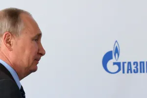 Газпром