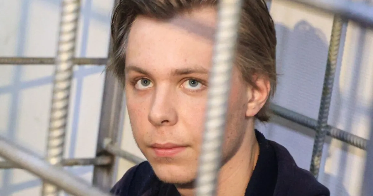 Журавель