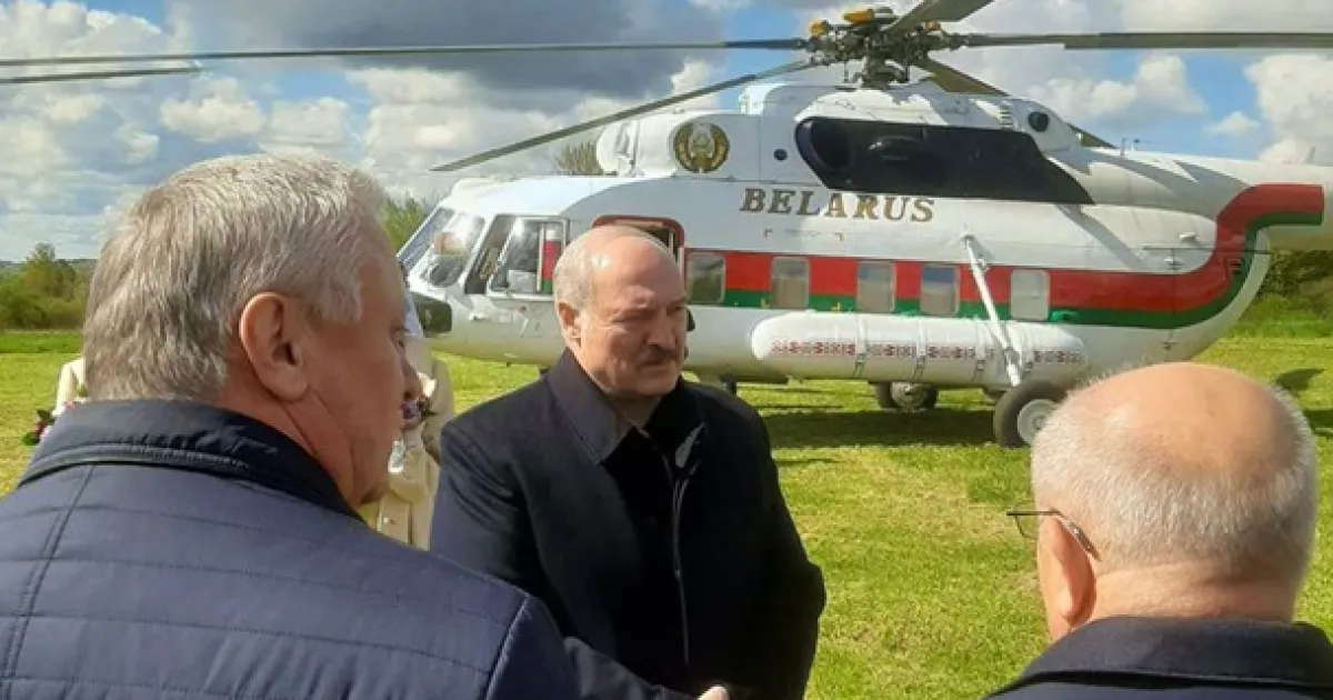 Лукашенко