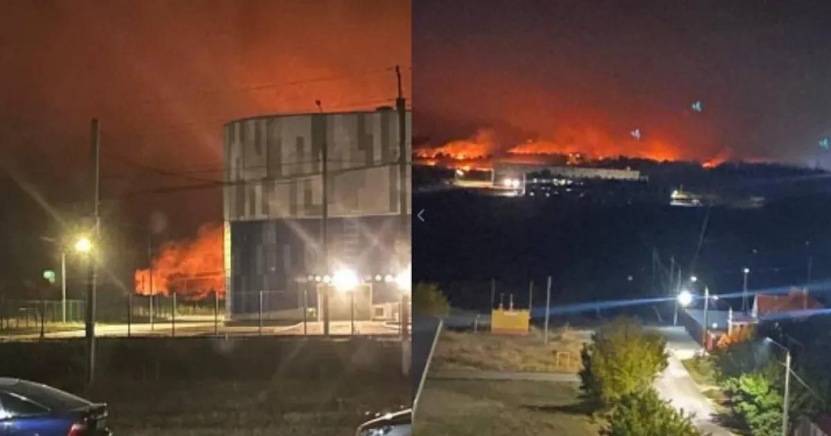 Борисоглебск