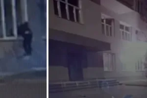 пожежа