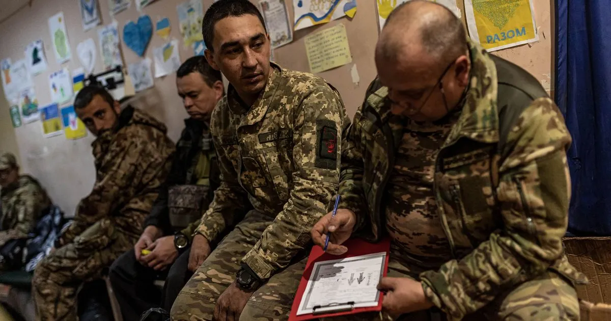 Мобілізація в Україні